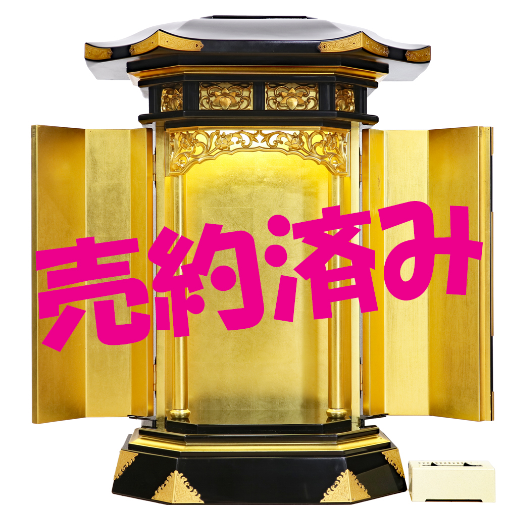 茨城県の創価仏壇専門店:コンパクト黒塗り厨子中古仏壇1250：本金箔・欄間：売約済み！