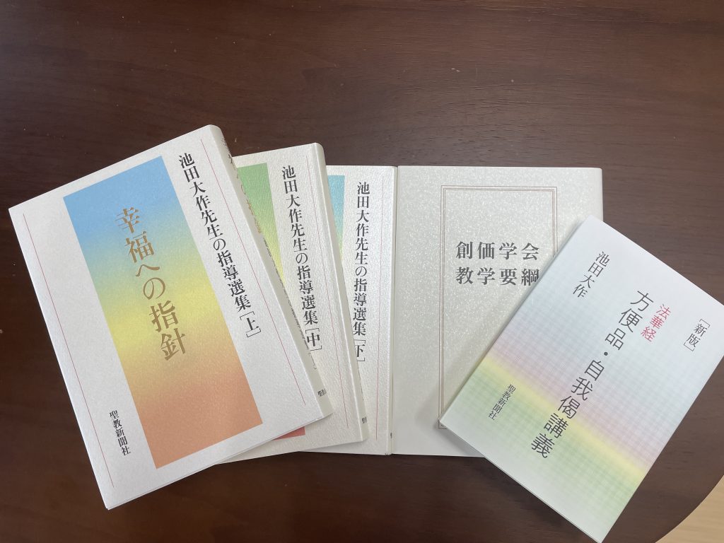 群馬県より「YouTubeを見て！島さんに直接会いたい！」との事で昨日電話頂きました。