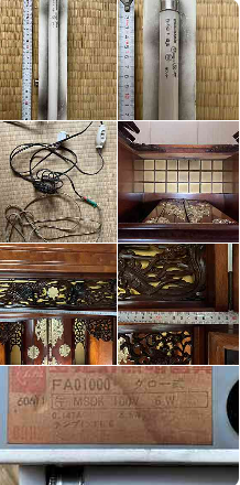 仏壇故障：仏壇が古すぎて蛍光灯がダメで家の電源が切れてしまうので危ないのでLEDに交換したい