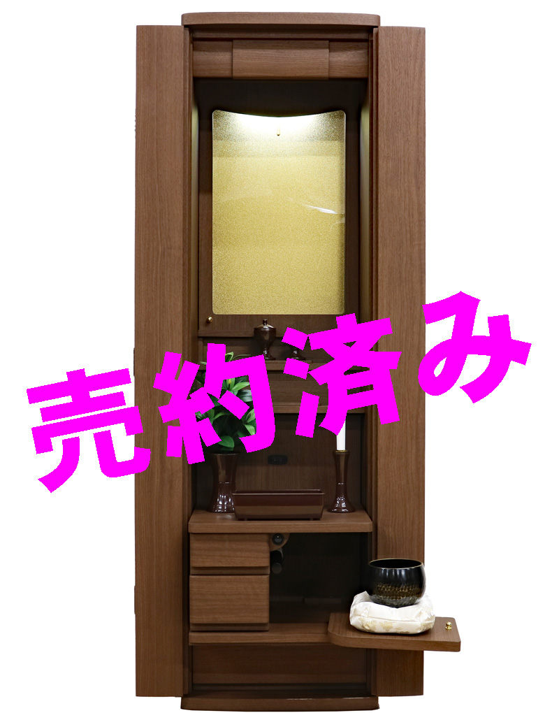 創価 家具調仏壇 「ランセル」 ウォールナット アクリル厨子 ：東京から売約頂きました:創価仏壇セレクトSHOP