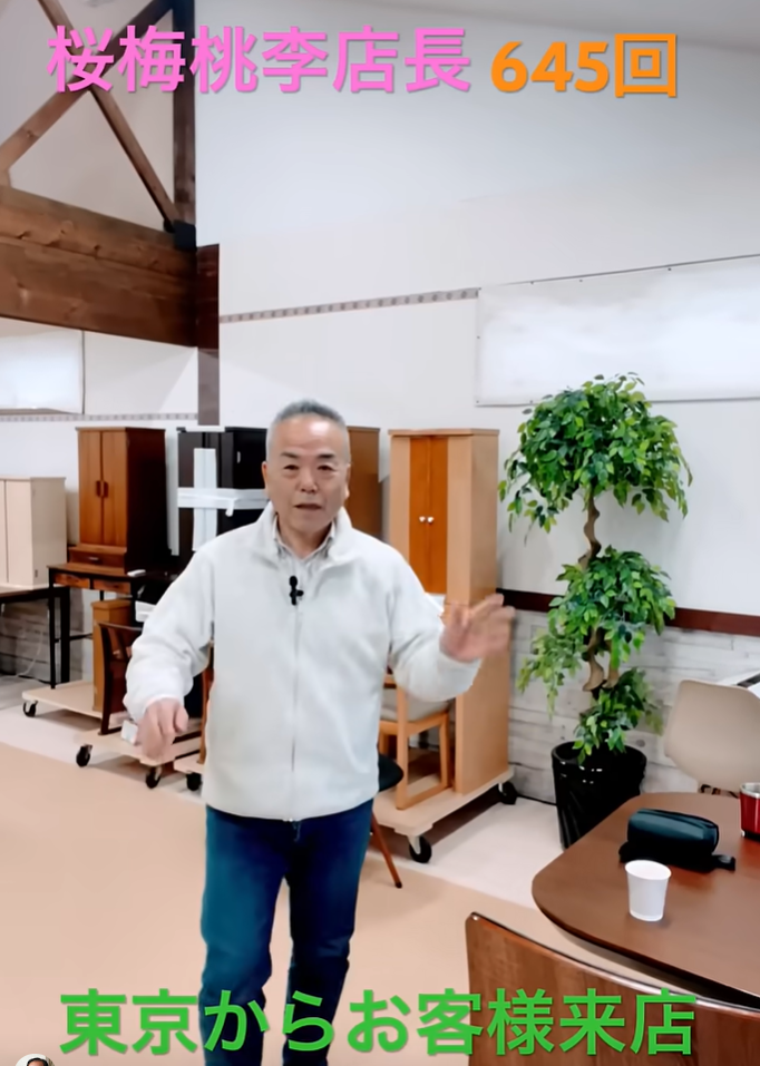 朝の題目1万遍体験記645回:寒空を溶かす同志の熱き魂！茨城・古河に響く信仰のドラマ