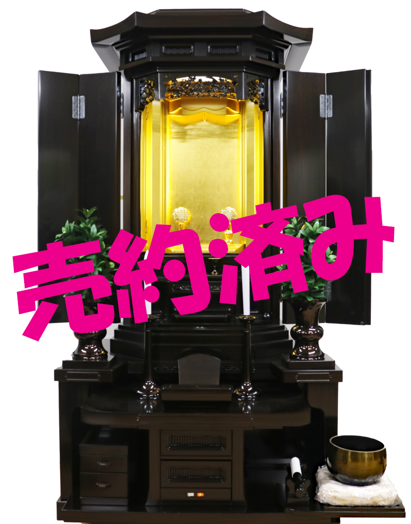 創価中古仏壇 1257 大河:最高水準の特別金箔仕様の仏壇：桜梅桃李.com：東京のお客様に売約をいただきました。