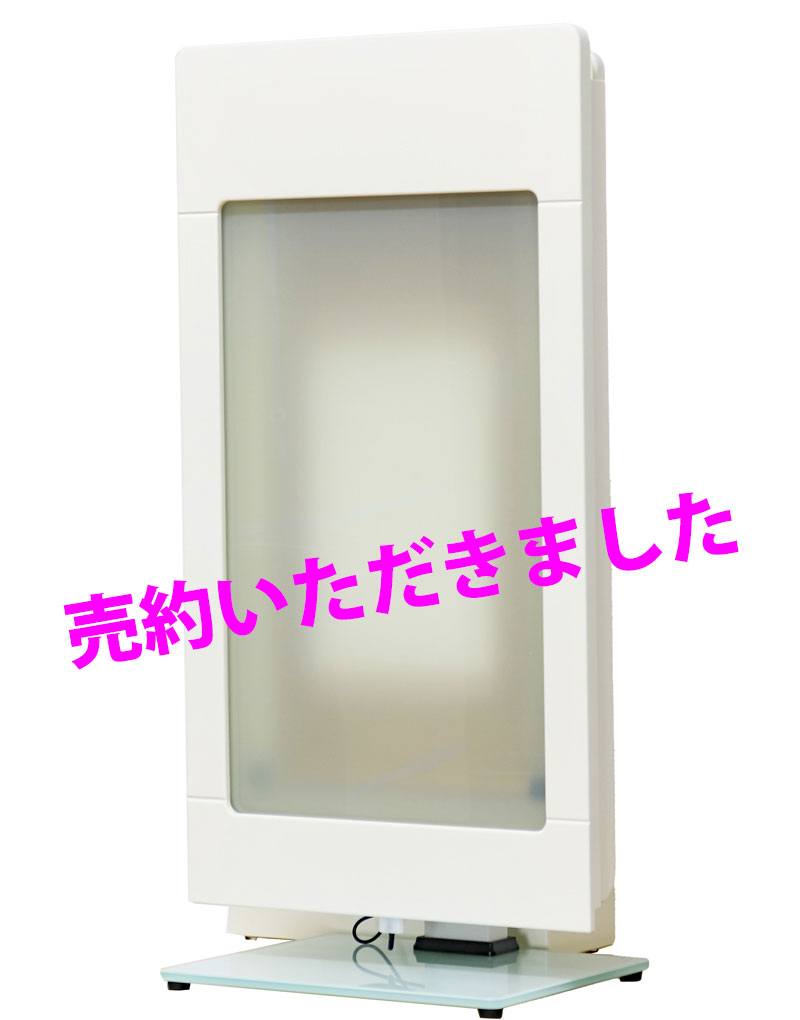 創価学会 新開発調光仏壇 「クリアミュール」 ホワイト：売約いただきました
