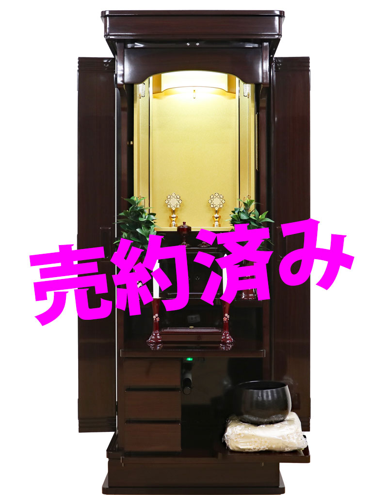 創価仏壇専門店・桜梅桃李.com：中古仏壇1297：栃木県からご夫妻で来店お買い上げいただきました