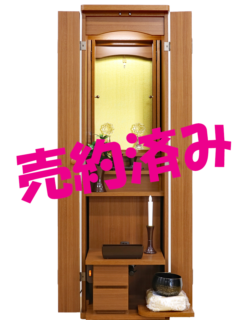 創価学会 家具調 中古仏壇 1302 「セリオ」 オーク 手動厨子扉：鹿児島県からご注文いただきました！