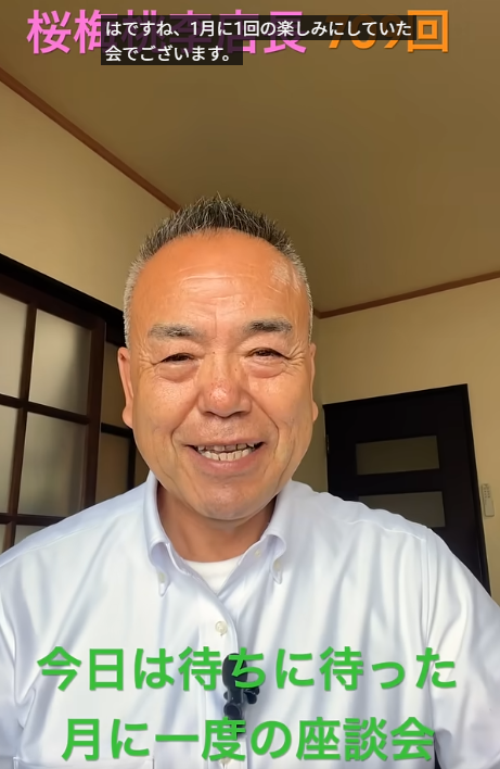 朝の題目１万偏体験記709回：日々の題目と座談会で輝く生命！私の元気の源とは？