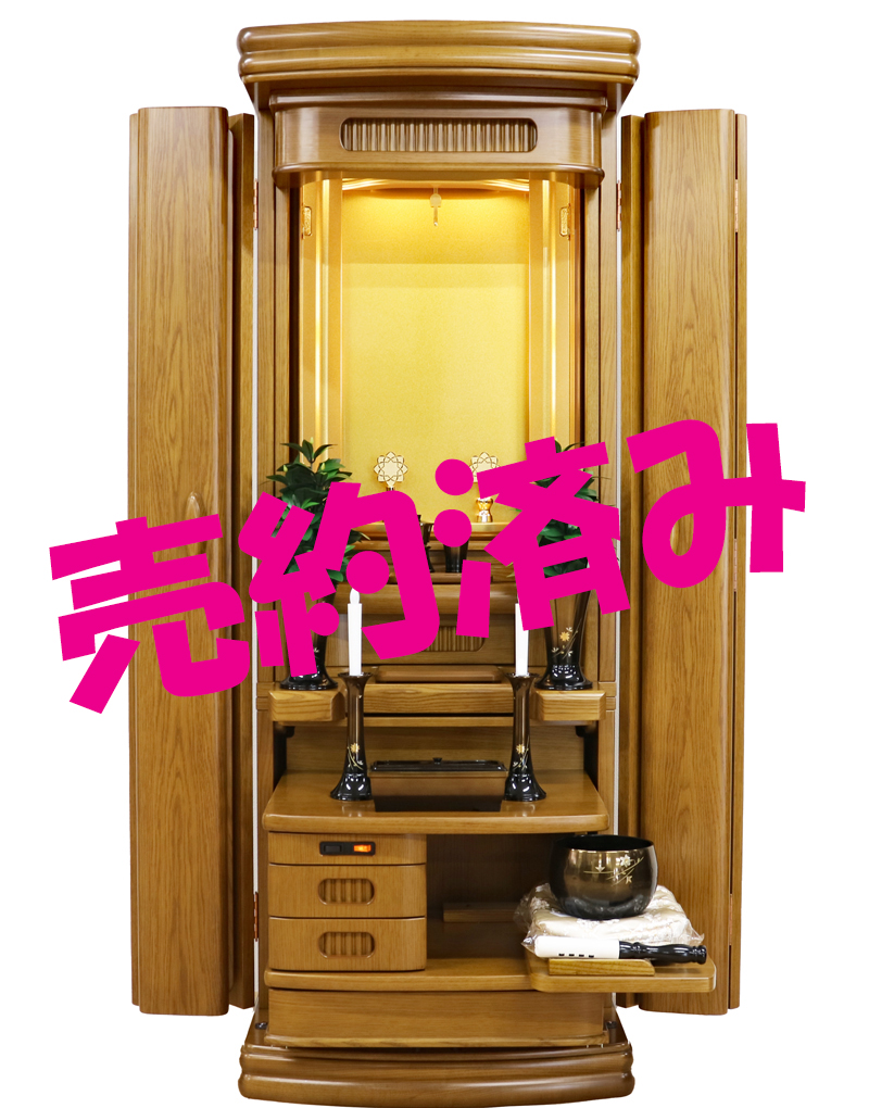 創価学会 家具調 中古仏壇 1311 大樹:三重県のお客様よりご注文いただ来ました。桜梅桃李.com