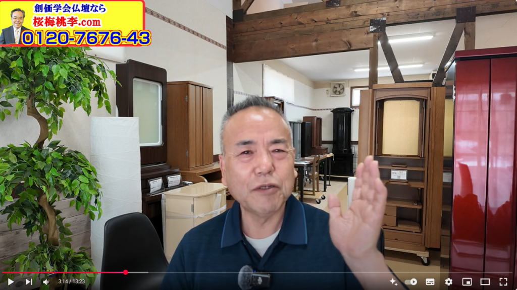 題目が苦手だった私が変わった理由：題目しかない！と本気の決意と題目が上がる「仏壇革命・虚空厨子」を作った