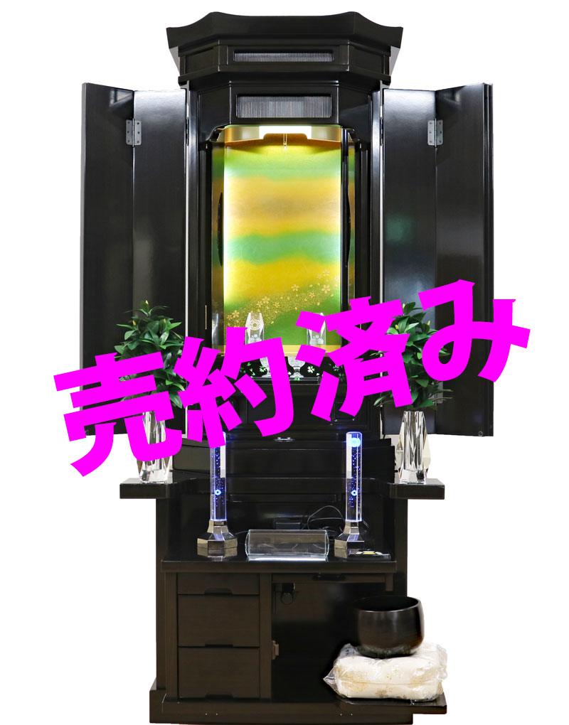 創価学会 厨子型 中古仏壇 1301 創春 黒檀 特別仕様:青森県へ納品になります。