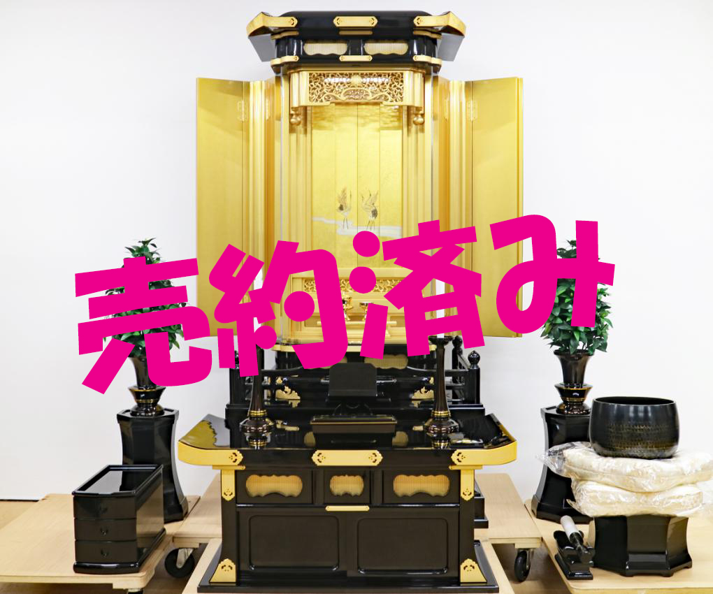 創価学会中古仏壇 1318 正徳 60-30 経机付:三重県から3度目のご注文いただきました。
