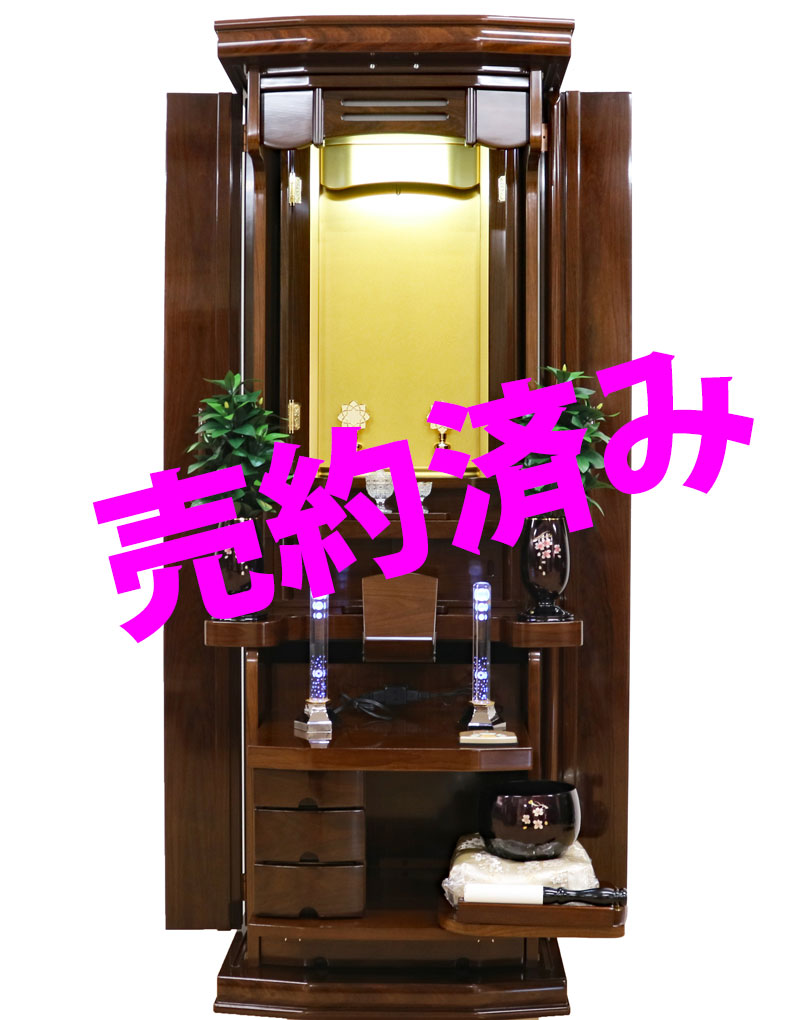 創価学会 中古 家具調 仏壇 1312　グローリー: 埼玉県からご来店され、ご成約されました。ありがとうございました。