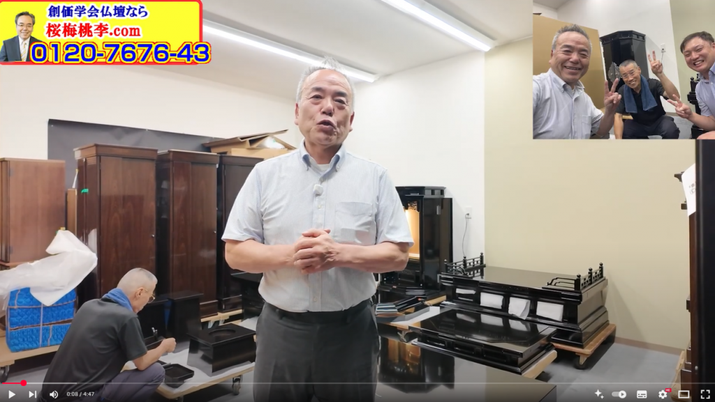 【仏壇製作の舞台裏】なぜ私たちは静岡の工場まで足を運ぶのか？皆様に最高の祈りの場をお届けするための「最終確認」