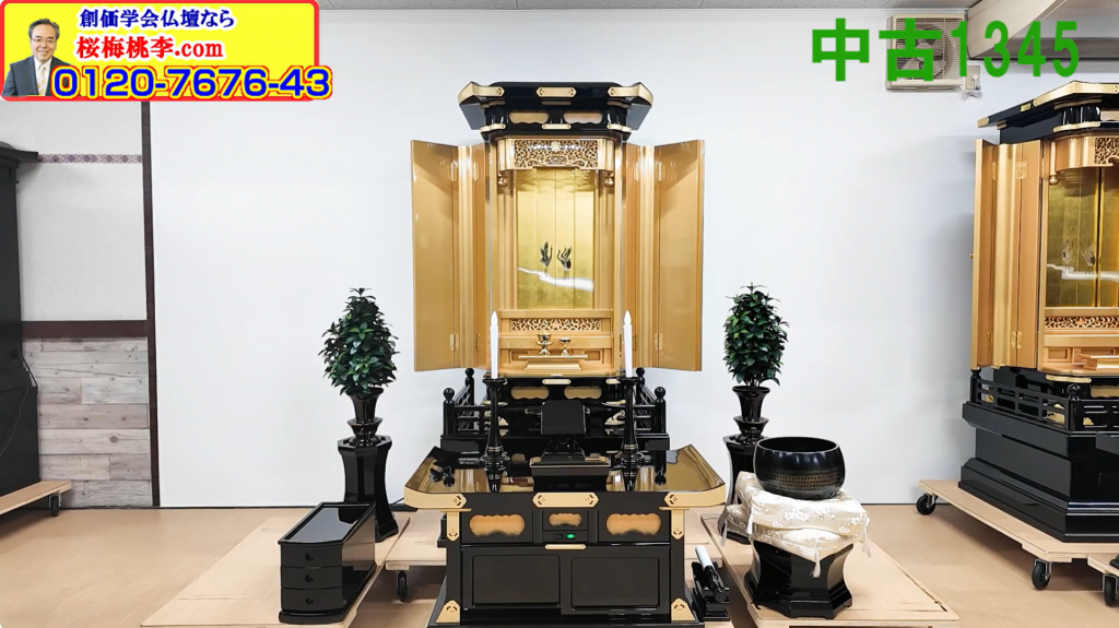 中古仏壇1345】奇跡的入荷！使用2年の新品同様「正徳 60-30」。定価162 
