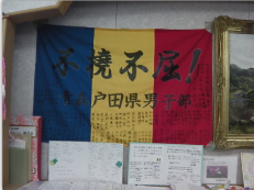 最後までお読みくださり本当にありがとうございました。