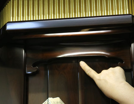 創価学会中古仏壇　厨子型　B562　創価学会仏壇専門店桜梅桃李.com拠点会場に。激安最安値で販売中です