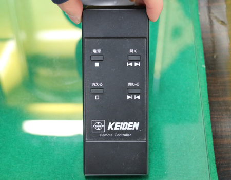 創価学会厨子型仏壇　拠点・会場・和室に最適　支部拠点地区拠点　本部拠点　男子部　四者　黒檀　大型仏壇　SGI仏壇　中古B580　創価学会仏壇専門店桜梅桃李.comより発売