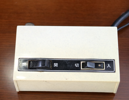 創価学会家具調中古仏壇B596　家具調仏壇　ケヤキ　欅　お買い得　アウトレット