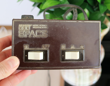 創価学会厨子型仏壇　拠点・会場・和室に最適　支部拠点地区拠点　本部拠点　男子部　四者　黒檀　大型仏壇　SGI仏壇　創価学会厨子型収納仏壇中古601 黒塗り 拠点に最適です。創価学会仏壇専門店桜梅桃李.comより、創価学会仏壇最安値で発売させていただきます。 会場・拠点・最安値・激安・訳アリ・SGI仏壇