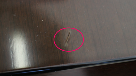  傷部分【厨子側面部】	傷部分【厨子側面部】 創価学会仏壇専門店桜梅桃李.comより、中古仏壇の商品を発売いたします。創価学会厨子型中古仏壇鉄刀木　605　男子部拠点・本部拠点・支部拠点・地区拠点に最適です。大型仏壇です。	創価学会仏壇専門店桜梅桃李.comより、中古仏壇の商品を発売いたします。創価学会厨子型中古仏壇鉄刀木　605　男子部拠点・本部拠点・支部拠点・地区拠点に最適です。大型仏壇です。 厨子内、側面部に傷があります。正面からは見えない位置となっております。  他にも細かな傷等もございますがB級仏壇のため、ご了承くださいませ。  ご了承いただける方のみご購入をお願いいたします。  厨子内、側面部に傷があります。正面からは見えない位置となっております。  他にも細かな傷等もございますがB級仏壇のため、ご了承くださいませ。  ご了承いただける方のみご購入をお願いいたします。