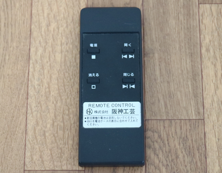 創価学会中古仏壇606　厨子型仏壇 和室・洋室・拠点・会場に最適　格安・激安・最安値にて販売いたします。