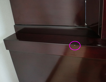 創価学会仏壇専門店桜梅桃李.comより、創価学会厨子型中古仏壇612発売いたします。こちらのお仏壇は、金剛堂の中古仏壇です。桜の彫刻が二重になっております。また、会館型で、扉も三宝開きの為様々な角度からご本尊様を拝せます。中古のお仏壇を格安でお届けいたします。