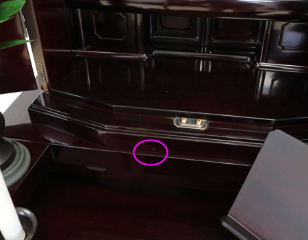 創価学会仏壇専門店桜梅桃李.comより、創価学会厨子型中古仏壇612発売いたします。こちらのお仏壇は、金剛堂の中古仏壇です。桜の彫刻が二重になっております。また、会館型で、扉も三宝開きの為様々な角度からご本尊様を拝せます。中古のお仏壇を格安でお届けいたします。