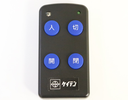 創価学会厨子型収納仏壇　金剛堂　B603　和h室に最適　桜