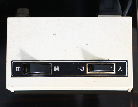 創価学会仏壇専門店桜梅桃李.comより創価学会厨子型中古仏壇B622を発売致します。