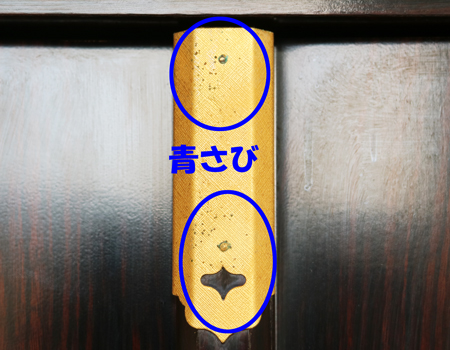 創価学会仏壇専門店桜梅桃李.comより創価学会厨子型中古仏壇B622を発売致します。