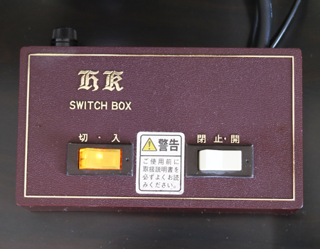 創価学会仏壇専門店桜梅桃李.comより、創価学会厨子型経机付中古仏壇634　鉄刀木　創価学会仏壇専門店桜梅桃李より発売いたします。拠点男子部新居に最適です。中古のお仏壇を格安でお届けいたします。