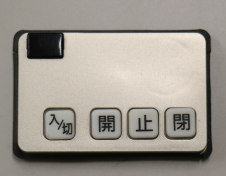 創価学会仏壇専門店桜梅桃李.comより創価学会家具調中古仏壇636紫檀を発売致します。