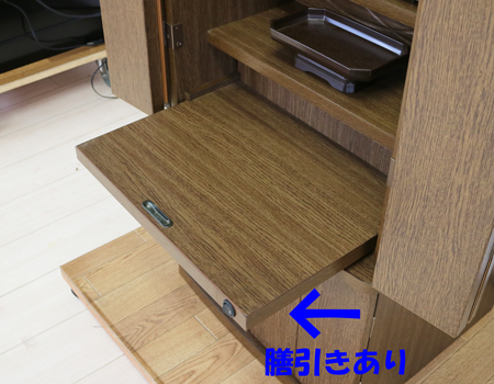 仏壇全体:高さ約138cm x 幅約50.5cm x 奥行き約43cm  扉最大幅:約97cm  二つ折り時幅:約73cm  厨子内寸: 約48cm x 約30cm