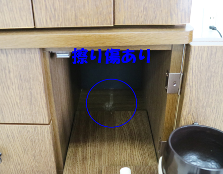 仏壇全体:高さ約138cm x 幅約50.5cm x 奥行き約43cm  扉最大幅:約97cm  二つ折り時幅:約73cm  厨子内寸: 約48cm x 約30cm