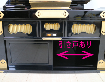 創価学会伝統厨子型仏壇 正徳60-30 特別特装ご本尊様ご安置できます 創価学会仏壇専門店桜梅桃李.comより発売です 創価学会仏壇のご相談承っております。拠点・和室に最適 新しい出発にぜひご検討ください。SGI仏壇 創価学会仏壇 学会仏壇 引取 買取 買い替え 11.18