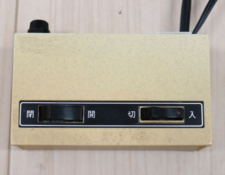 創価学会仏壇専門店桜梅桃李.comより創価学会厨子型中古仏壇B656を発売いたします。