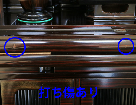 創価学会仏壇専門店桜梅桃李.comより創価学会厨子型中古仏壇B662を格安にて発売いたします。