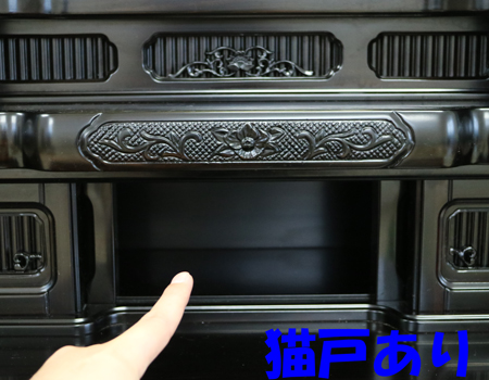 桜梅桃李.comより創価学会厨子型中古仏壇668徳島仏壇を発売いたします。黒檀でできた高級徳島の厨子型中古仏壇です。  和室・拠点に最適です。