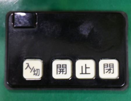 桜梅桃李.comより創価学会厨子型中古仏壇681を発売いたします。