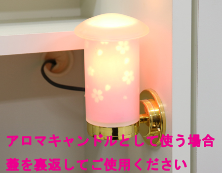 桜梅桃李.comより創価学会家具調仏壇689　アロマキャンドル付き灯立て