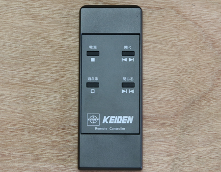 創価学会厨子型中古仏壇692 金剛堂仏具一式付き 創価学会仏壇専門店桜梅桃李.comより発売業界最安値・激安販売中です。