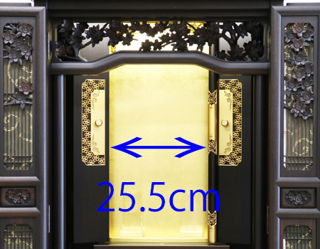 創価学会厨子型中古仏壇692 金剛堂仏具一式付き 創価学会仏壇専門店桜梅桃李.comより発売業界最安値・激安販売中です。