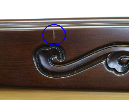 創価学会仏壇専門店桜梅桃李.comより創価学会家具調中古仏壇697リボンツートンを発売致します。