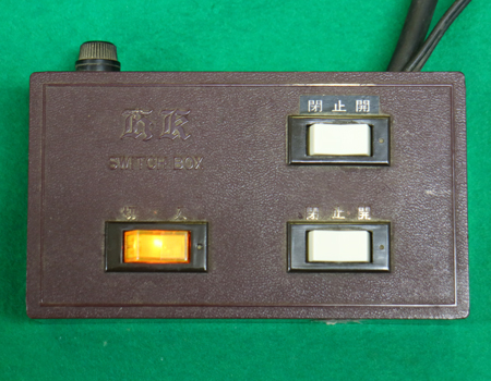  創価学会仏壇専門店桜梅桃李.comより創価学会厨子型中古仏壇700を発売致します。   創価学会仏壇専門店桜梅桃李.comより創価学会厨子型中古仏壇700を発売致します。