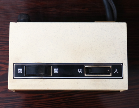 桜梅桃李.comより創価学会厨子型中古仏壇702鉄刀木電動開閉機新品を発売いたします。和室・拠点に最適です。