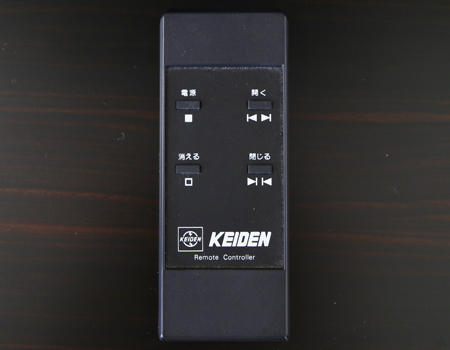 創価学会仏壇専門店桜梅桃李.comより厨子型中古仏壇715金剛堂を発売いたします。　金剛堂の厨子型収納仏壇です。精悍な面持ちで金具一つ一つ丁寧に仕上がっております。厨子内の二重の桜の彫りがきれいです。