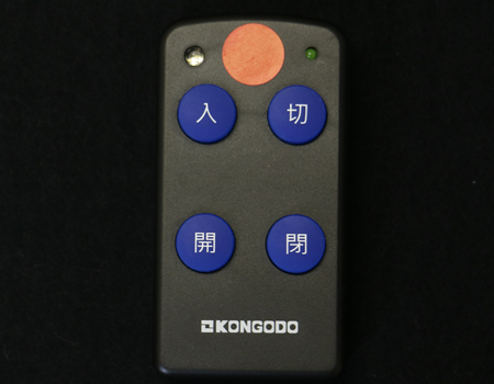初めての人にも簡単操作のリモコン