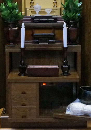 創価学会中古仏壇306、桜梅桃李.com