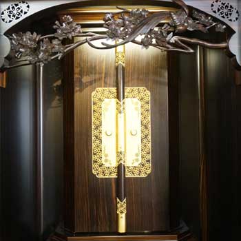 創価学会中古仏壇404