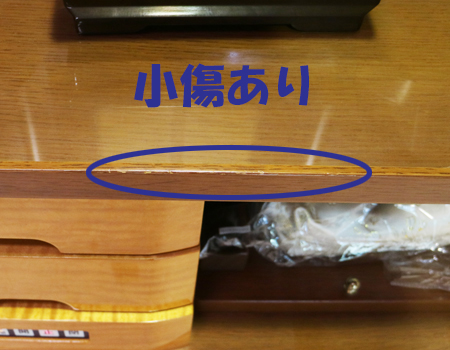 世界の銘木カーリーメープルで丹精込めて作りました 希望あふれる未来の向かって思う存分唱題に励める 事でしょう!    製品名 	創価学会中古仏壇K005 設置 	和室・洋室・拠点・ワンルーム・一人暮らしにも最適です 種別 	家具調仏壇 サイズ 	  仏壇全体:高さ167cm x 幅64cm x 奥行き57.5cm  扉二つ折り時の幅:94cm  収納経机を引き出し時の奥行:64cm  厨子内寸:63cm x 42cm 	  	  材質 	カーリーメープル(無垢・合成杢) 機能 	  自動扉・猫戸、引き出し3箇所、収納経机