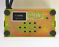 創価学会 スイッチボックス ヨシダ Y-731W型 丸形 6ピン